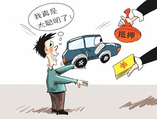 抵押車二手車交易市場(車抵押二手交易市場可靠嗎)? (http://www.tony-an.com/) 知識問答 第5張