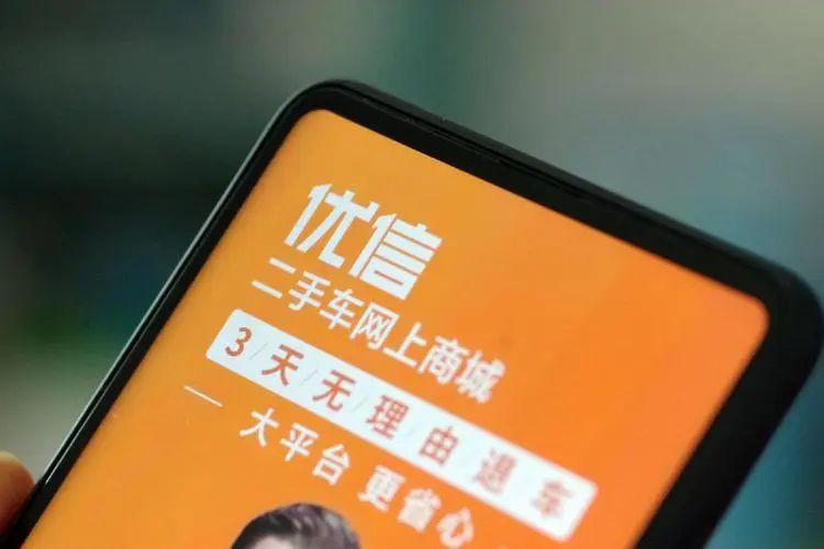 抵押車二手車交易市場(二手車抵押交易網)? (http://www.tony-an.com/) 知識問答 第4張
