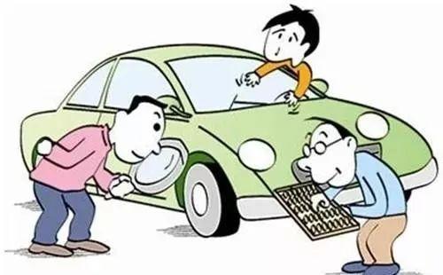 典當(dāng)行抵押汽車(典當(dāng)行汽車抵押程序)? (http://www.tony-an.com/) 知識(shí)問答 第2張