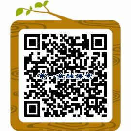 抵押貸款怎么操作(抵押貸操作流程)? (http://www.tony-an.com/) 知識問答 第1張