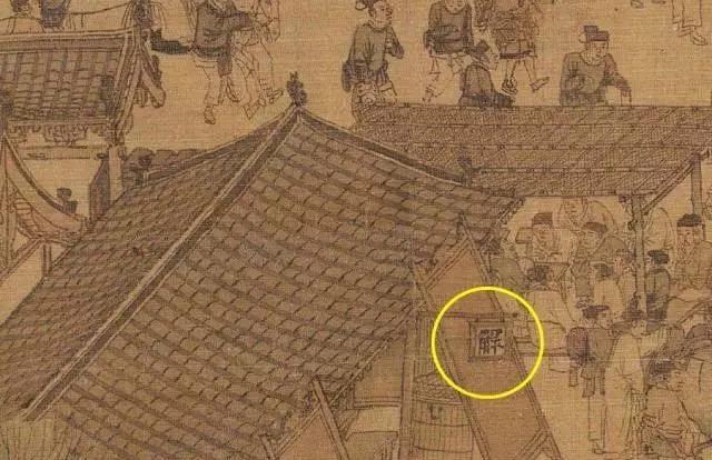 典當(dāng)行借錢(典當(dāng)行借錢安全嗎)? (http://www.tony-an.com/) 知識(shí)問答 第1張