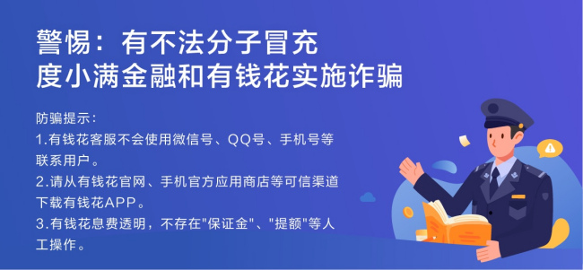 貸款在外面銀行可以貸款嗎(貸款可以外地貸款嗎)? (http://www.tony-an.com/) 知識問答 第4張