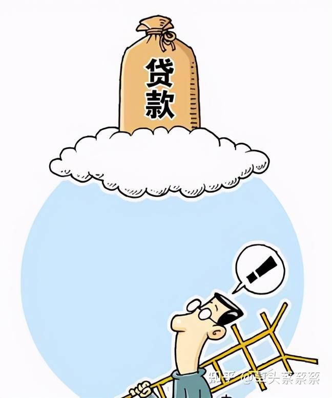 抵押貸款怎么辦(抵押貸款辦理)? (http://www.tony-an.com/) 知識問答 第2張
