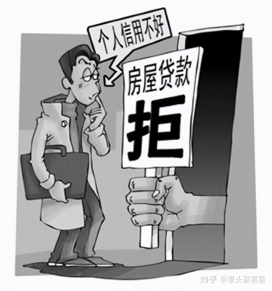 抵押貸款怎么辦(抵押貸款辦理)? (http://www.tony-an.com/) 知識問答 第3張