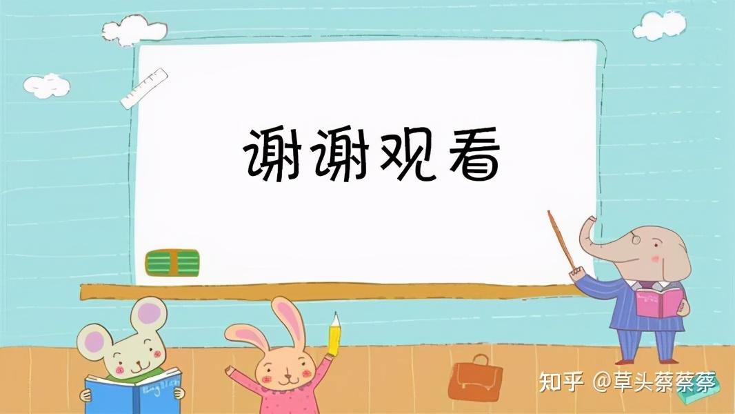抵押貸款怎么辦(抵押貸款辦理)? (http://www.tony-an.com/) 知識問答 第5張