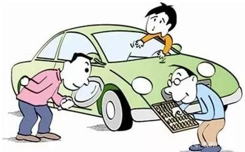 典當(dāng)行抵押汽車(典當(dāng)行汽車抵押程序)? (http://www.tony-an.com/) 知識(shí)問(wèn)答 第1張