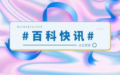 二手車抵押貸款車需要開過去嗎(買二手車做抵押貸)? (http://www.tony-an.com/) 知識問答 第1張