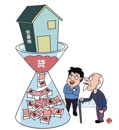 抵押貸款怎么辦(抵押貸款辦理)? (http://www.tony-an.com/) 知識問答 第2張