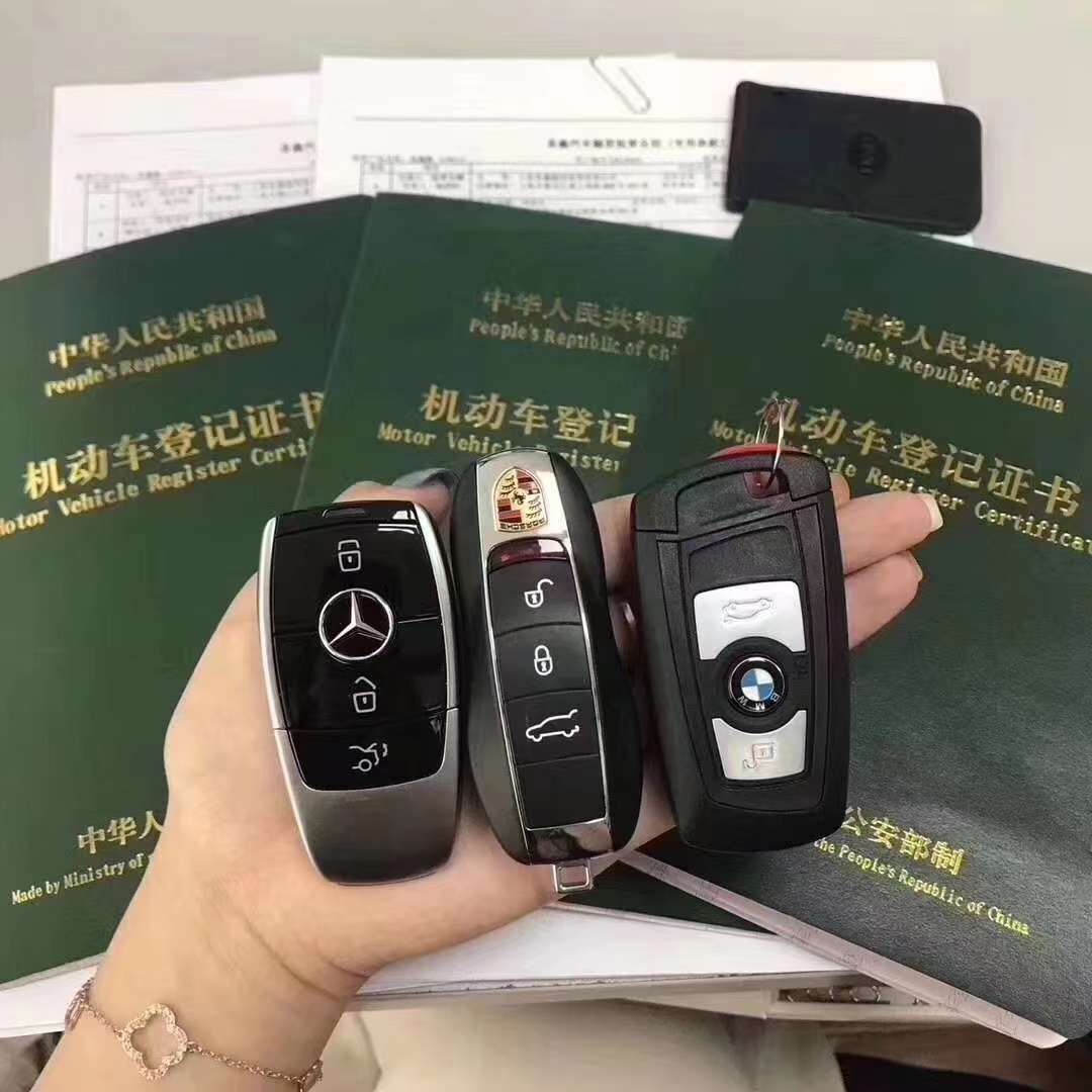 奉賢抵押車貸款(抵押車信貸)? (http://www.tony-an.com/) 知識問答 第2張