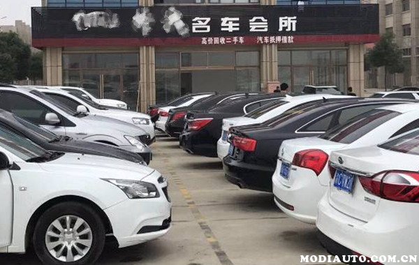 電車抵押交易平臺(抵押電車交易平臺有哪些)? (http://www.tony-an.com/) 知識問答 第2張
