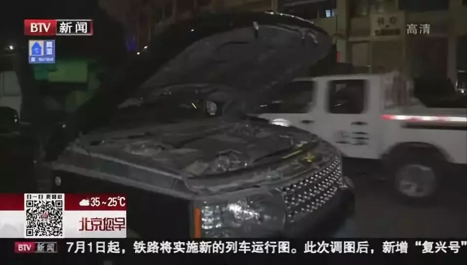 附近抵押車(附近抵押車貸款)? (http://www.tony-an.com/) 知識問答 第10張