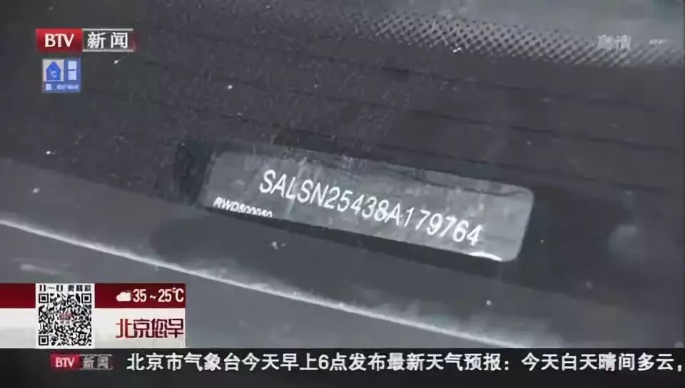 附近抵押車(附近抵押車貸款)? (http://www.tony-an.com/) 知識問答 第4張
