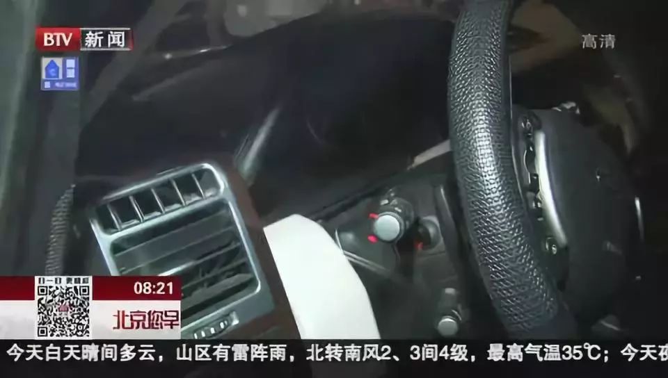 附近抵押車(附近抵押車貸款)? (http://www.tony-an.com/) 知識問答 第5張
