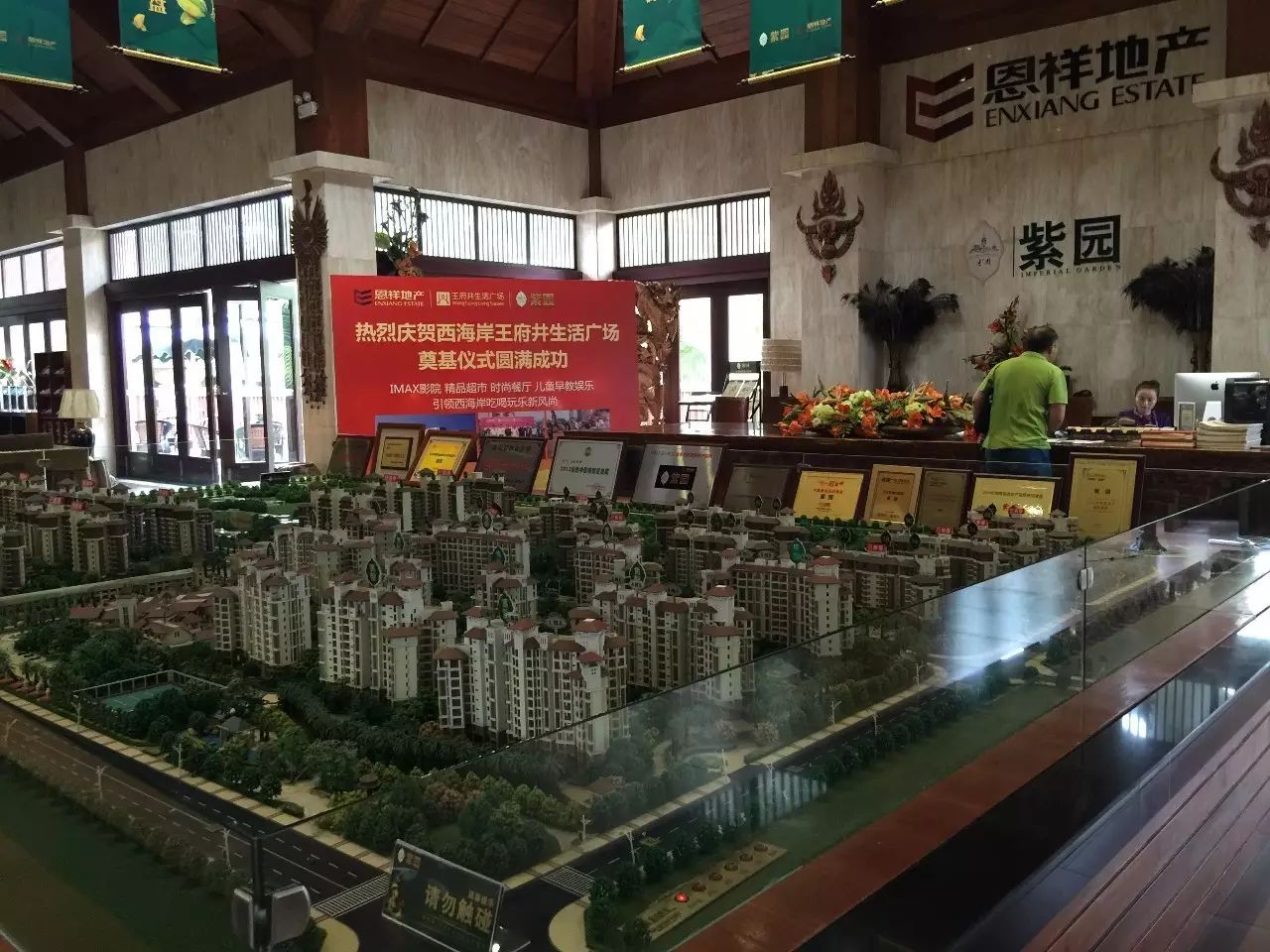 附近抵押行(附近抵押貸款)? (http://www.tony-an.com/) 知識問答 第1張