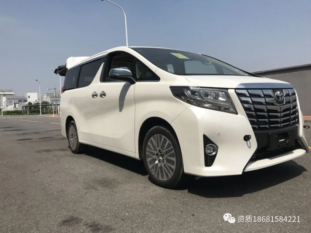 公司車抵押(成都抵押車公司)? (http://www.tony-an.com/) 知識問答 第1張