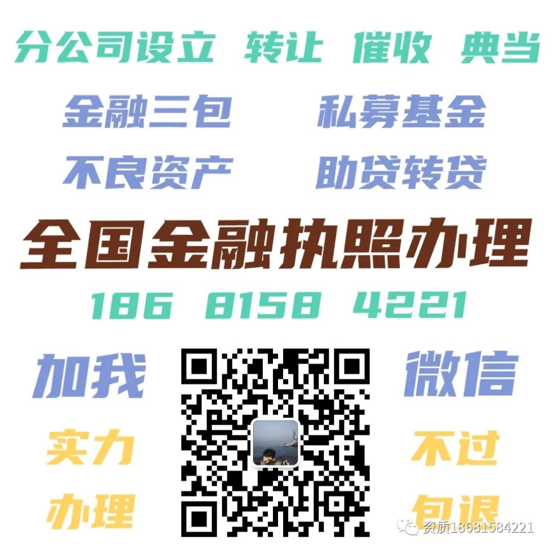 公司車抵押(成都抵押車公司)? (http://www.tony-an.com/) 知識問答 第3張