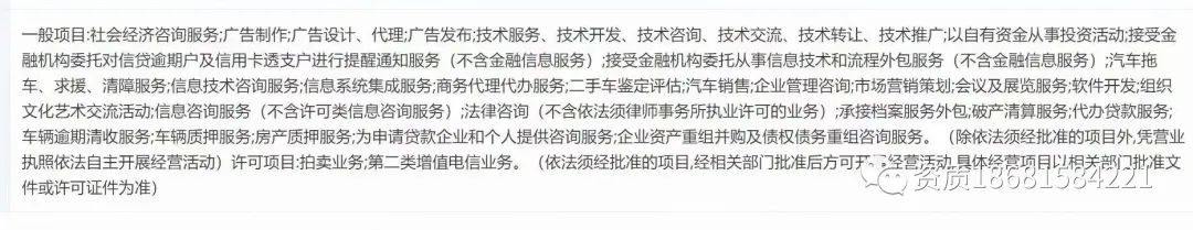 公司車抵押(成都抵押車公司)? (http://www.tony-an.com/) 知識問答 第4張