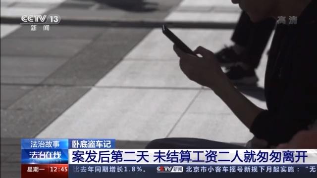 附近押車(附近哪里有押車貸款的)? (http://www.tony-an.com/) 知識問答 第31張