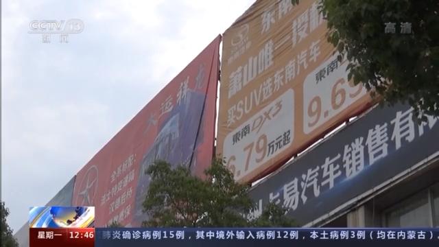 附近押車(附近哪里有押車貸款的)? (http://www.tony-an.com/) 知識問答 第32張