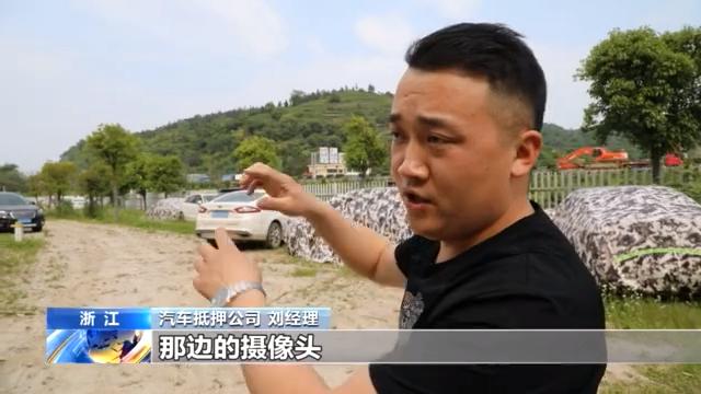 附近押車(附近哪里有押車貸款的)? (http://www.tony-an.com/) 知識問答 第6張