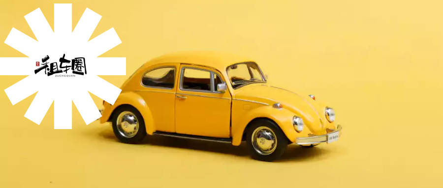 公司車(chē)抵押(抵押車(chē)公司倒閉了怎么解壓)? (http://www.tony-an.com/) 知識(shí)問(wèn)答 第1張