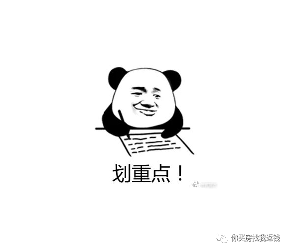 公司名下的車可以抵押貸款嗎(抵押貸款車名下公司可以貸款嗎)? (http://www.tony-an.com/) 知識問答 第4張