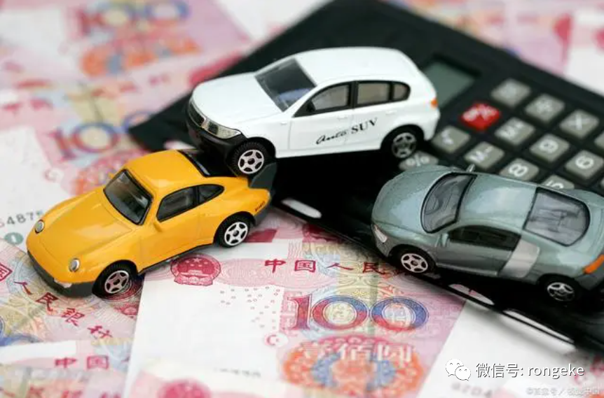 公司名下的車可以抵押貸款嗎(抵押貸款公司的車能買嗎)? (http://www.tony-an.com/) 知識問答 第1張