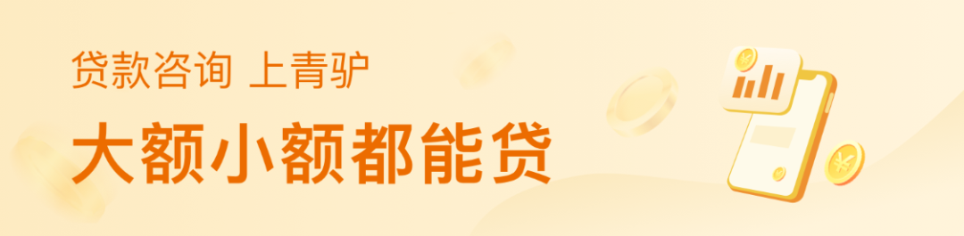 公司名下的車可以抵押貸款嗎(抵押貸款車名下公司可以抵押嗎)? (http://www.tony-an.com/) 知識問答 第1張