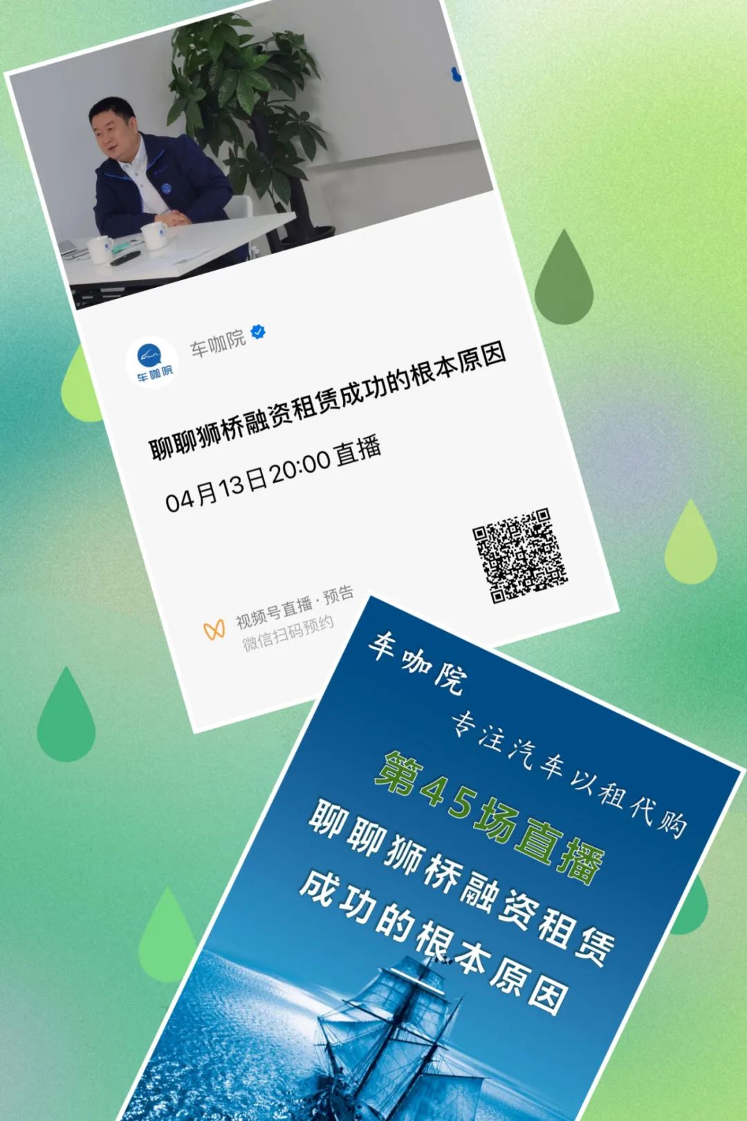 貨車可以抵押貸款平臺(抵押貨車貸款平臺可以貸幾年)? (http://www.tony-an.com/) 知識問答 第1張