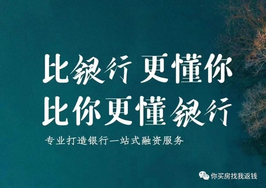 貨車可以抵押貸款平臺(抵押貨車貸款平臺可以貸款嗎)? (http://www.tony-an.com/) 知識問答 第3張