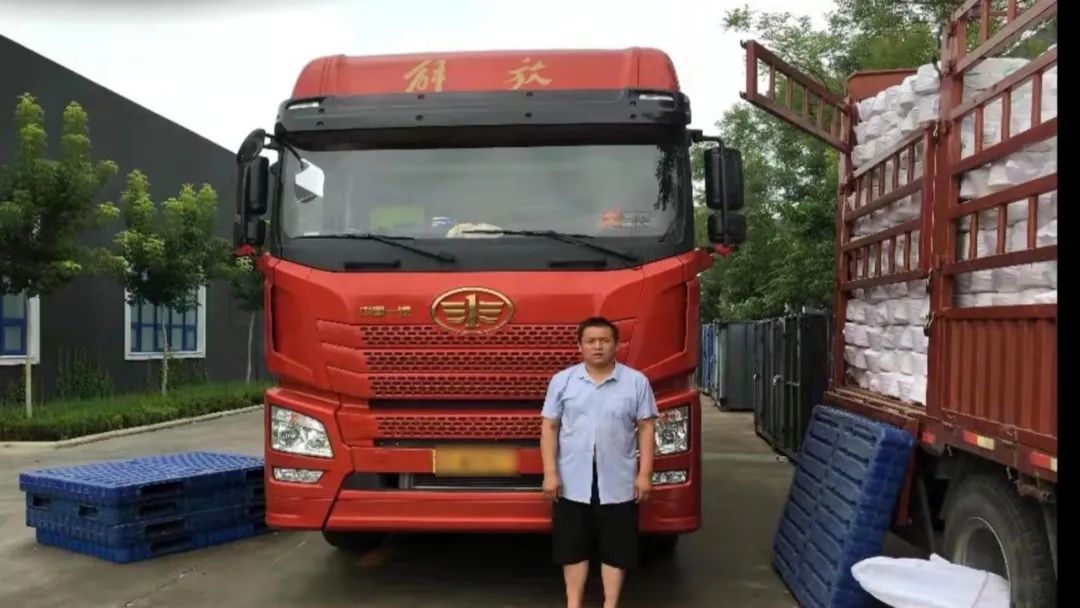 貨車可以抵押貸款平臺(抵押貨車貸款平臺可以貸幾年)? (http://www.tony-an.com/) 知識問答 第1張