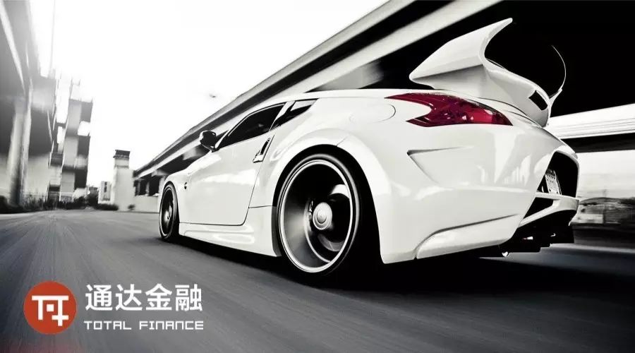京東金融車抵貸需要綠本嗎(京東金融車抵押貸款)? (http://www.tony-an.com/) 知識問答 第2張