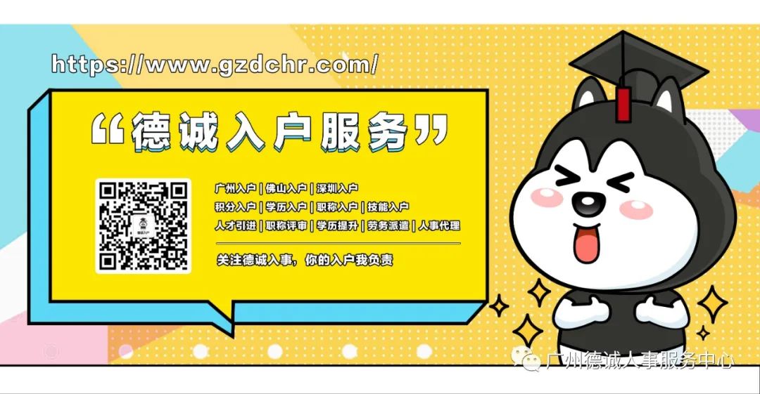 哪里可以貸款(貸款可以提前還款嗎)? (http://www.tony-an.com/) 知識問答 第23張