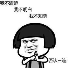 哪里可以貸款(貸款可以提前還款嗎)? (http://www.tony-an.com/) 知識問答 第4張