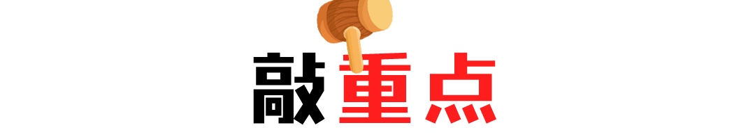 哪里可以貸款(貸款可以提前一次性還清嗎)? (http://www.tony-an.com/) 知識問答 第3張