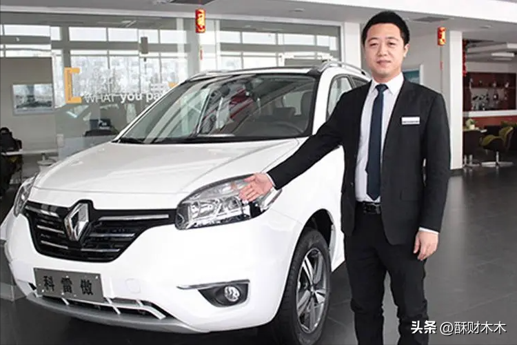 哪里可以用車貸款(用車貸款可以貸多少錢)? (http://www.tony-an.com/) 知識問答 第11張