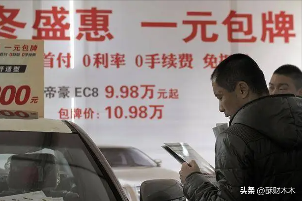 哪里可以用車貸款(用車貸款可以貸多少錢)? (http://www.tony-an.com/) 知識問答 第3張