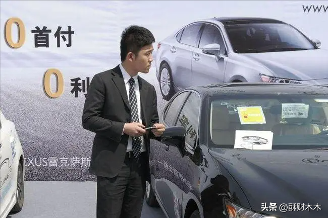 哪里可以用車貸款(用車貸款可以貸多少錢)? (http://www.tony-an.com/) 知識問答 第6張