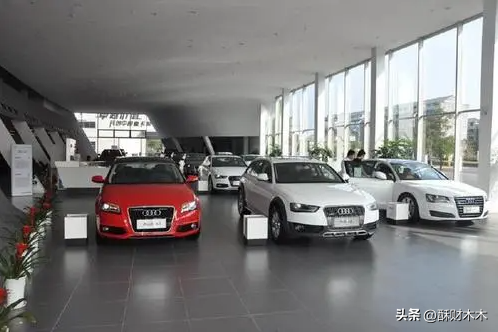 哪里可以用車貸款(用車貸款可以貸多少錢)? (http://www.tony-an.com/) 知識問答 第7張
