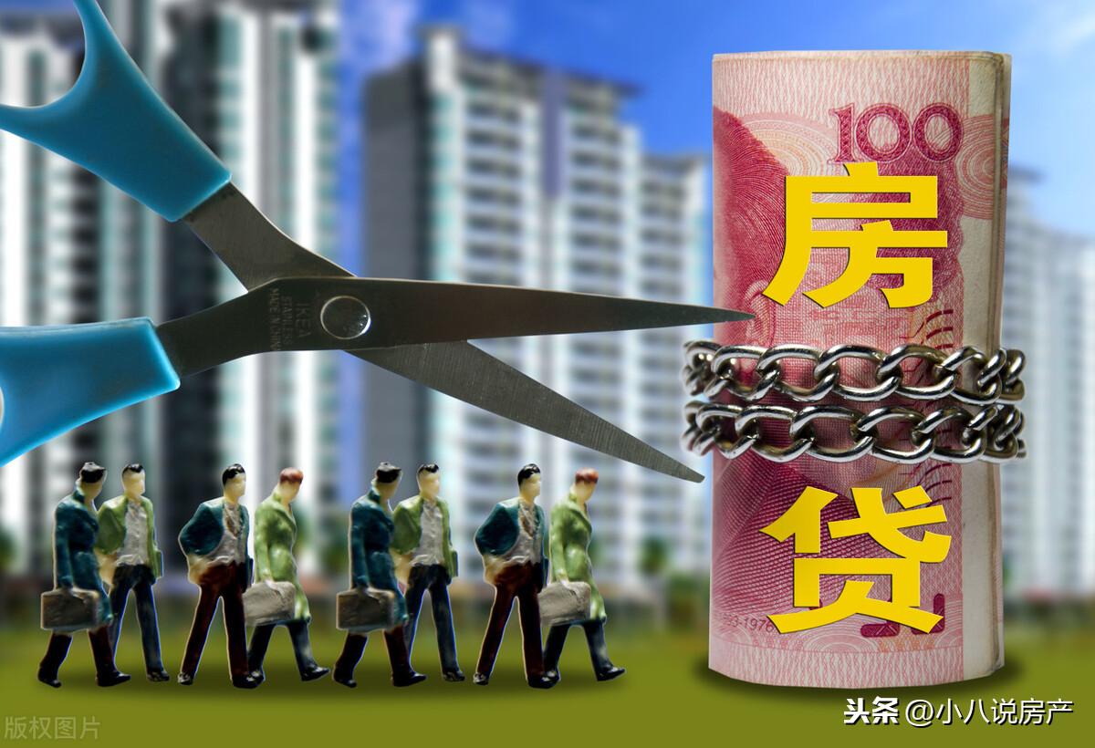 哪里可以貸款40萬(貸款可以轉到別人名下嗎)? (http://www.tony-an.com/) 知識問答 第1張