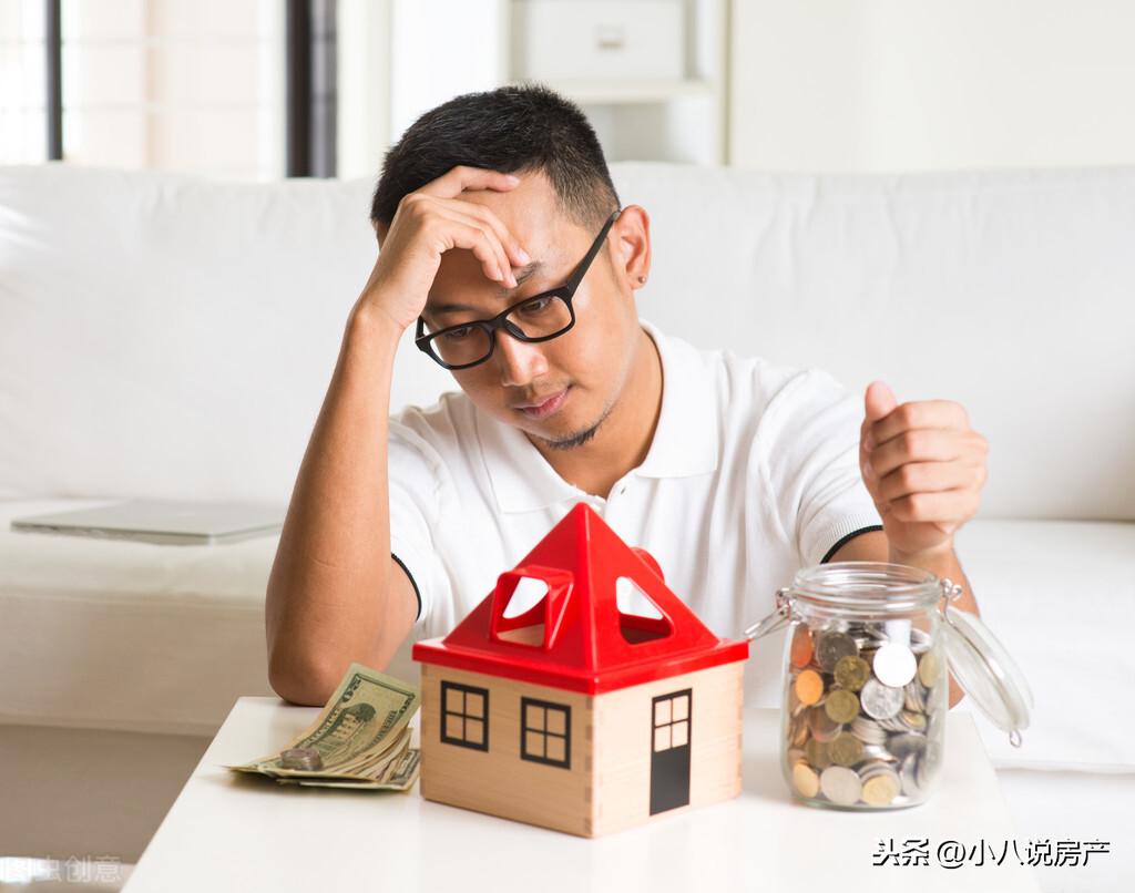 哪里可以貸款40萬(貸款可以轉到別人名下嗎)? (http://www.tony-an.com/) 知識問答 第2張