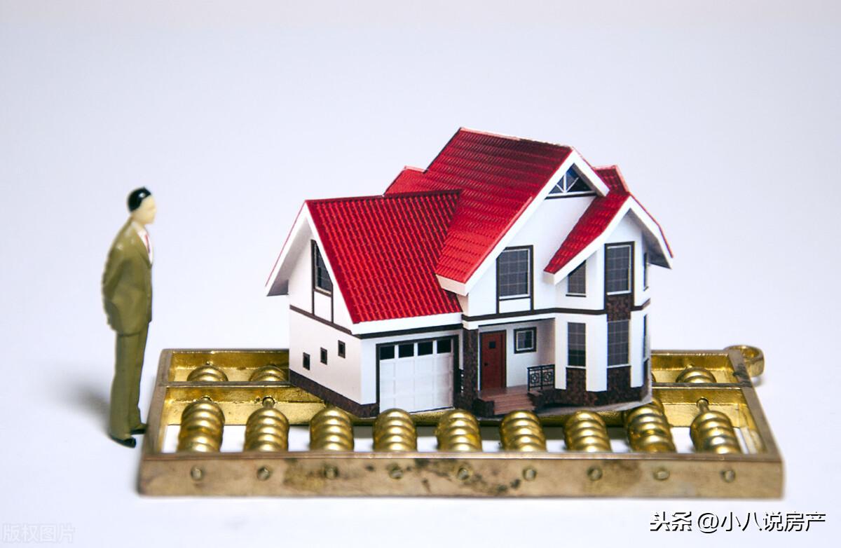 哪里可以貸款40萬(貸款可以轉到別人名下嗎)? (http://www.tony-an.com/) 知識問答 第3張