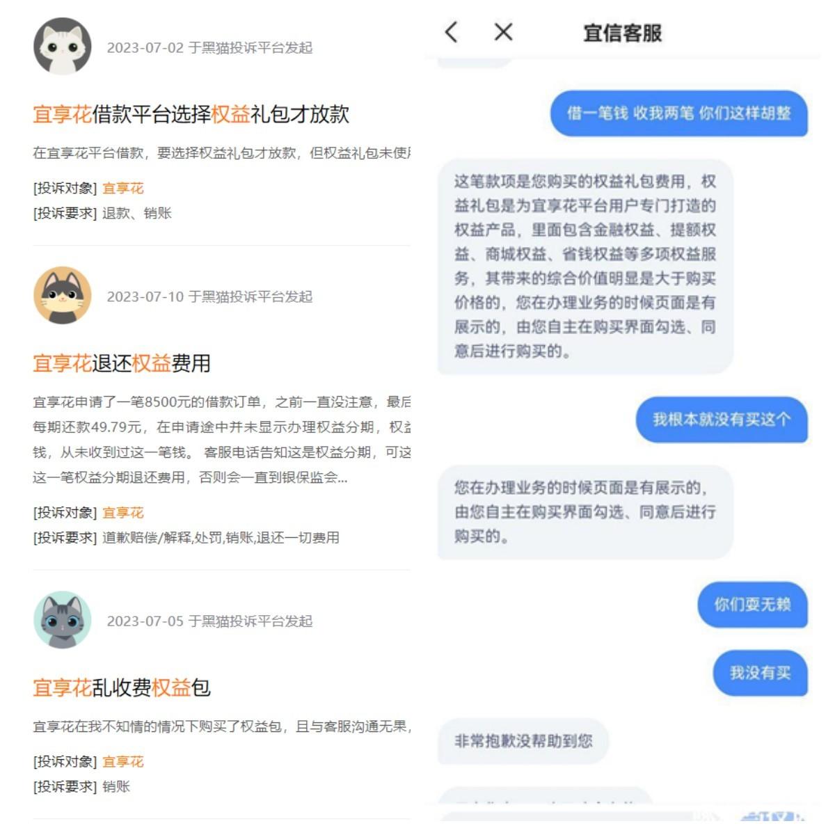 哪個平臺借款快(借款平臺哪個容易通過)? (http://www.tony-an.com/) 知識問答 第1張