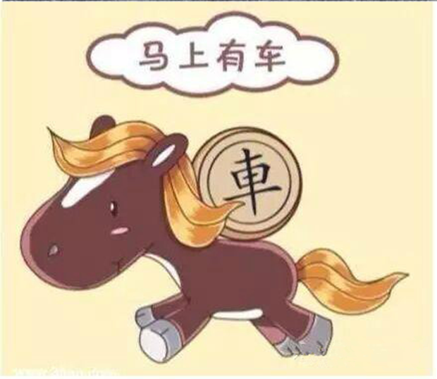 汽車光有行駛證可以貸款嗎(貸款車行駛證可以過戶嗎)? (http://www.tony-an.com/) 知識問答 第4張