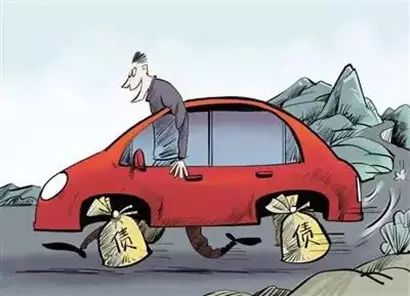 汽車底壓貸款怎么辦(辦理車貸要壓車的什么證件)? (http://www.tony-an.com/) 知識問答 第2張