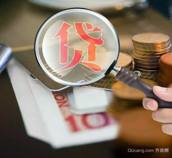 上海不看征信貸款公司(上海查企業征信的銀行)? (http://www.tony-an.com/) 知識問答 第1張