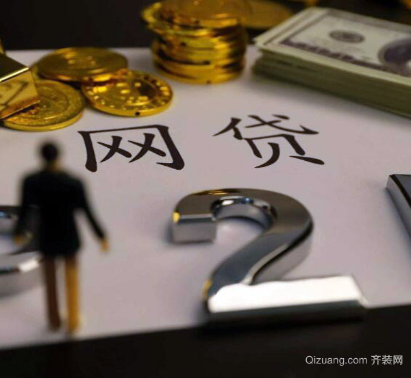 上海不看征信貸款公司(上海查企業征信的銀行)? (http://www.tony-an.com/) 知識問答 第2張