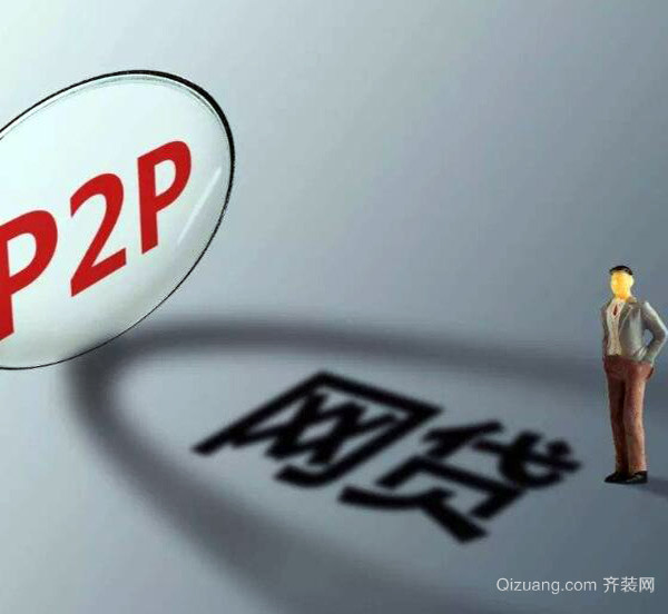 上海不看征信貸款公司(上海查企業征信的銀行)? (http://www.tony-an.com/) 知識問答 第3張