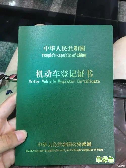 上海車抵貸哪家利息最低(上海做車抵貸有哪些公司)? (http://www.tony-an.com/) 知識問答 第1張