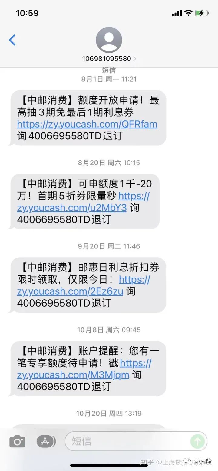 上海哪里有貸款的(上海貸款有哪些)? (http://www.tony-an.com/) 知識問答 第1張